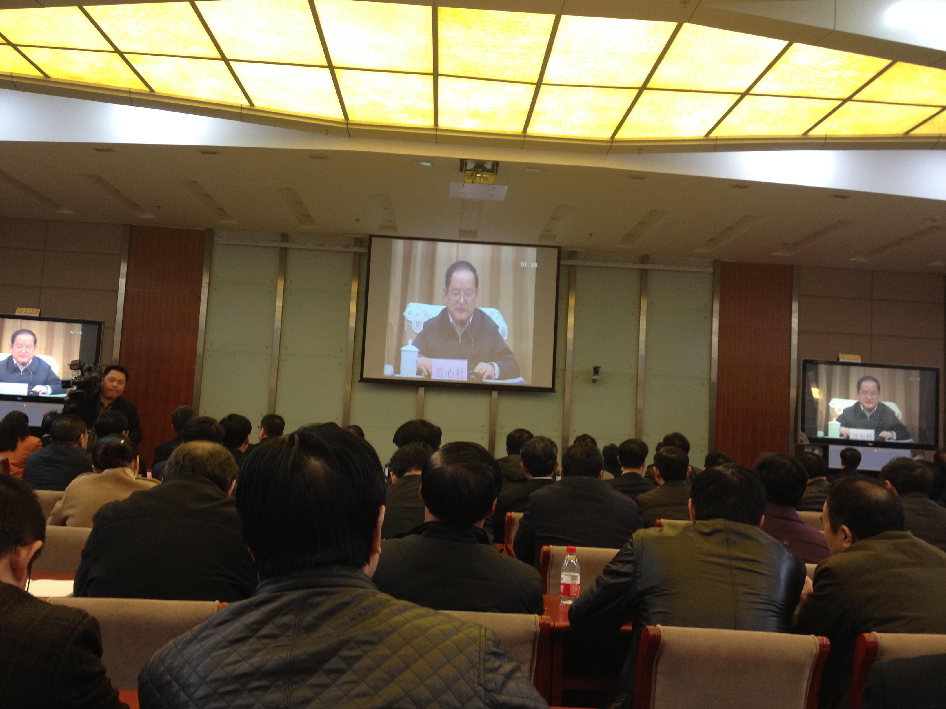 �Ƿ�����(�й���)-�ٷ���վ