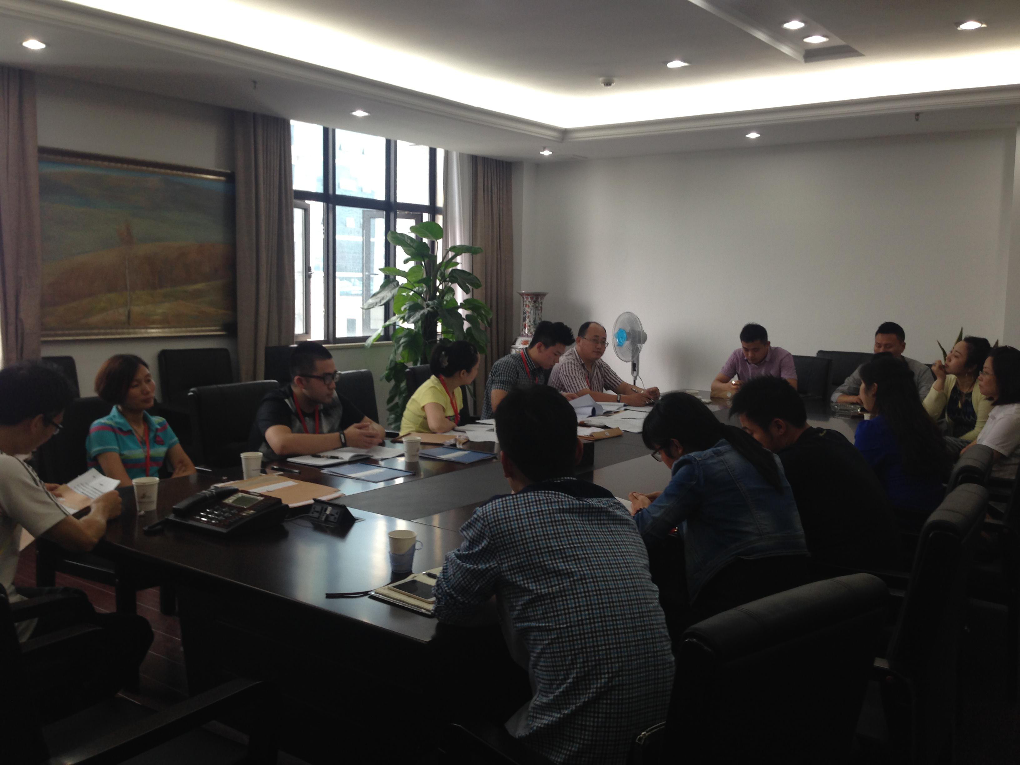 �Ƿ�����(�й���)-�ٷ���վ