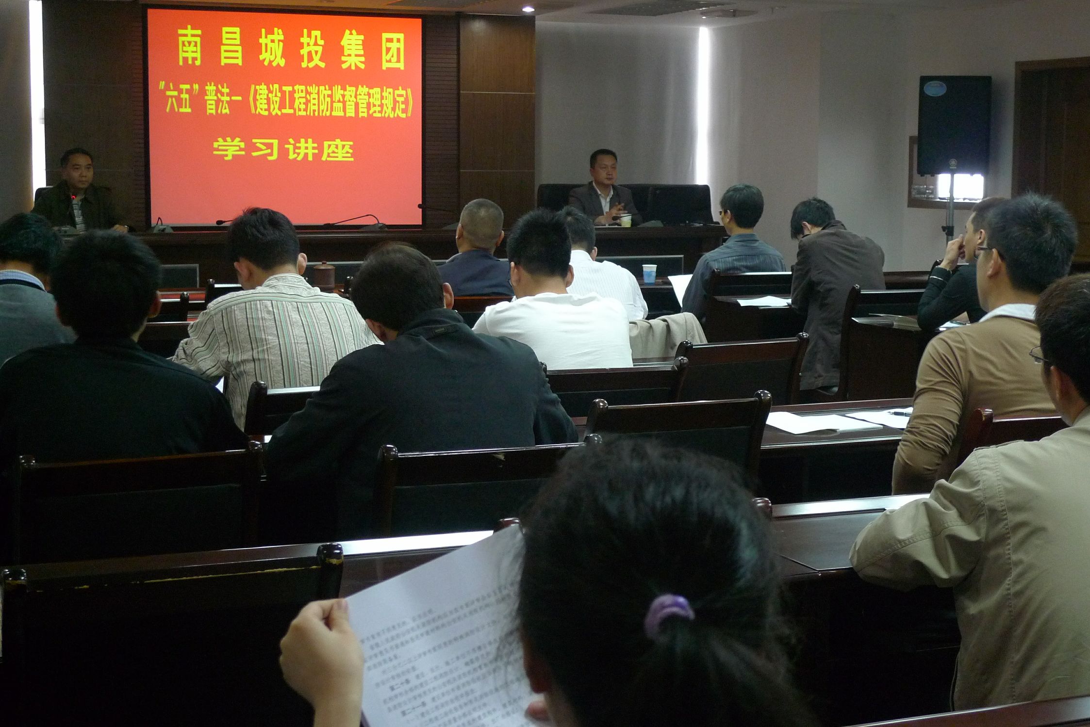 �Ƿ�����(�й���)-�ٷ���վ