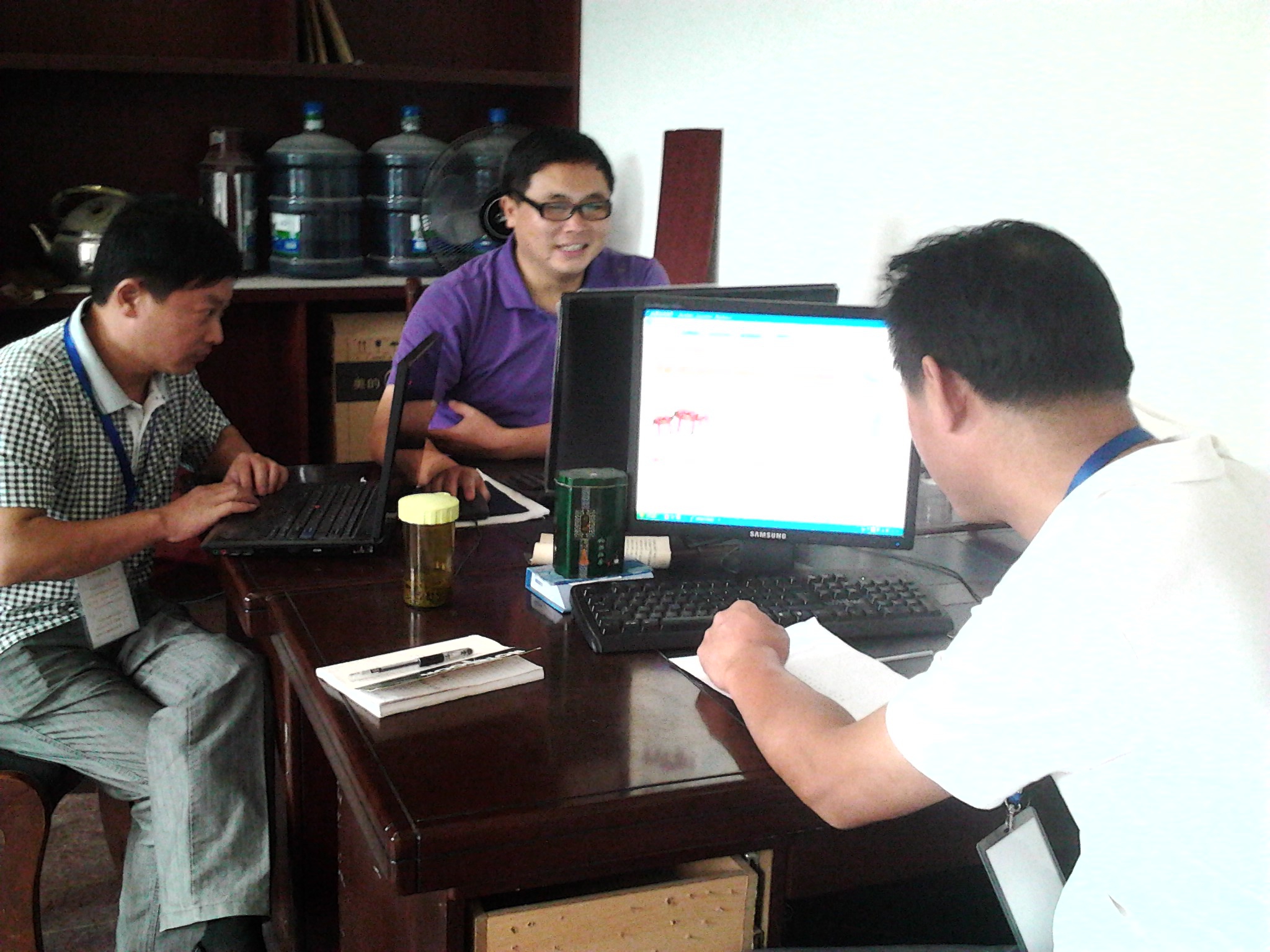 �Ƿ�����(�й���)-�ٷ���վ