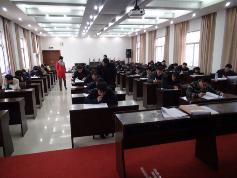 �Ƿ�����(�й���)-�ٷ���վ