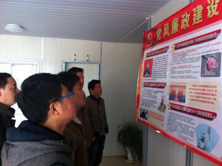 �Ƿ�����(�й���)-�ٷ���վ