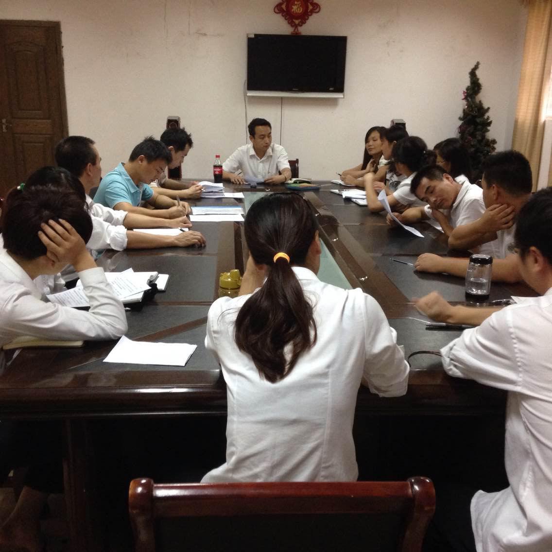 �Ƿ�����(�й���)-�ٷ���վ