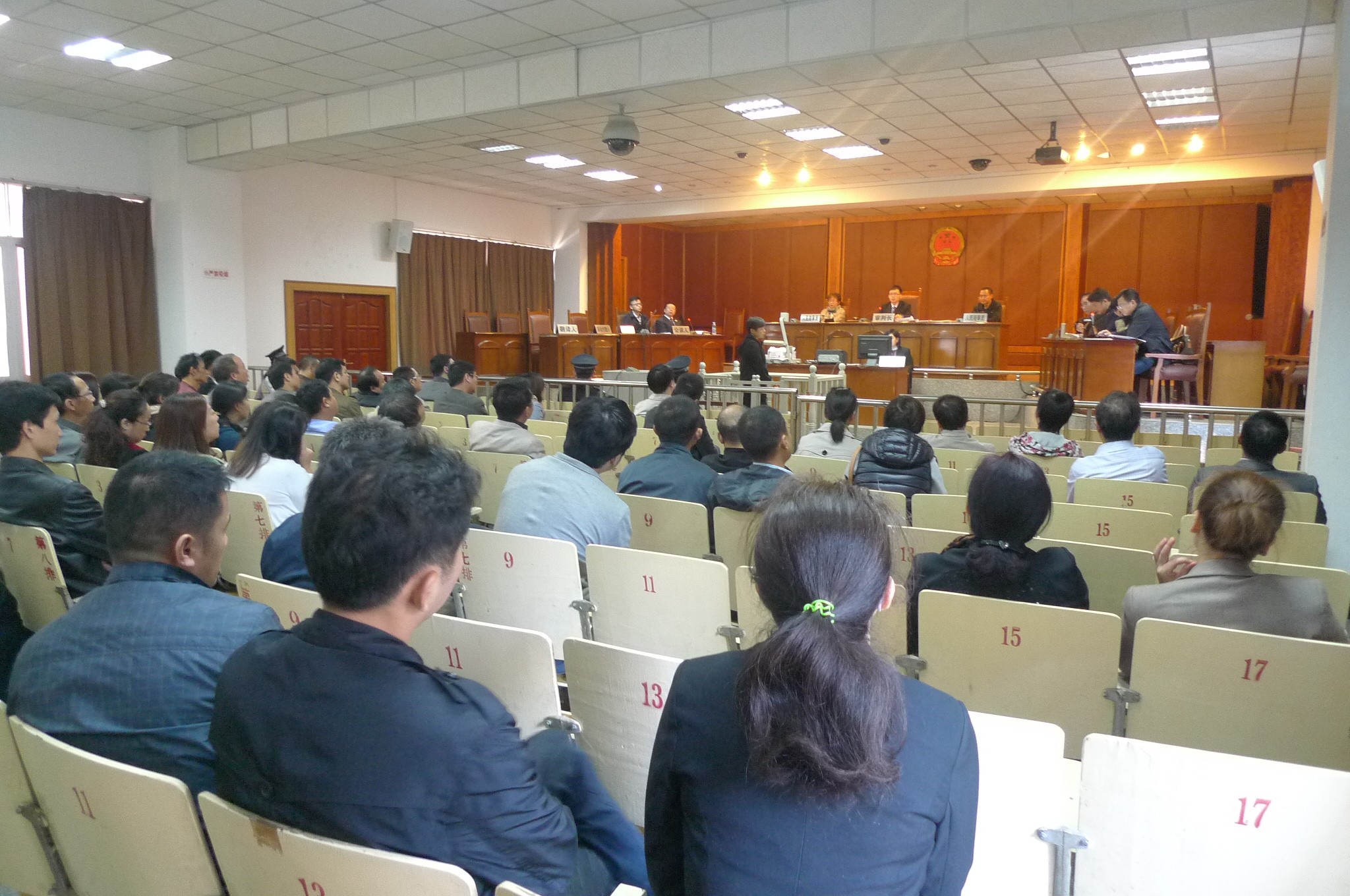 �Ƿ�����(�й���)-�ٷ���վ