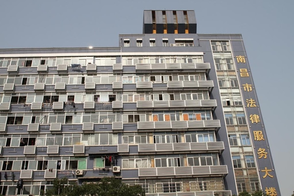 �Ƿ�����(�й���)-�ٷ���վ