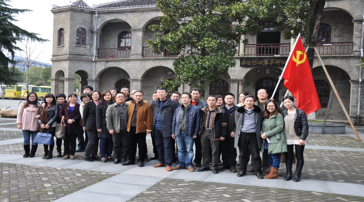 ·Ç·²¹ú¼Ê(ÖйúÇø)-¹Ù·½ÍøÕ¾