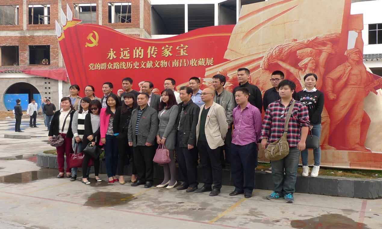 ·Ç·²¹ú¼Ê(ÖйúÇø)-¹Ù·½ÍøÕ¾