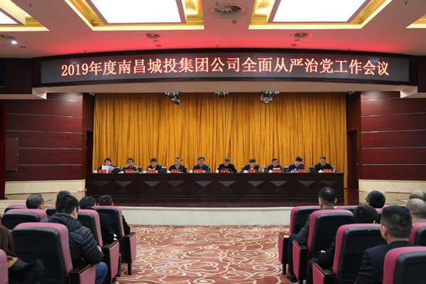 201908.png 201908.png