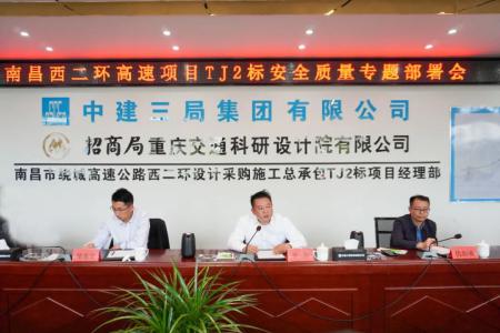 ���徲���������������������徲�������� �޻������ٿ�������������Ŀ�徲����ʩ�����Ż�