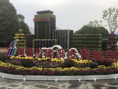 �Ծ�Ϊý �Ի�Ϊ�� չ�ַ��񶼻�������֮��ּ�����зǷ����ʼ��Ų�չ�ϲ��е���ʮ�Ľ�ջ�չ