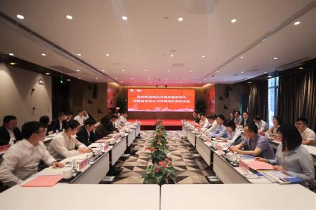 ���ŵ�һ����ѵְԱ���н��˾��ܳа���˾��չ��λʵѵ�˶�