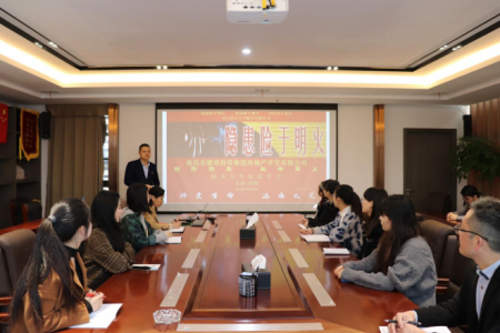 Ԥ��Ϊ�� �������� �����Ƿ����ʵز���˾��չ�����徲֪ʶ��ѵ����