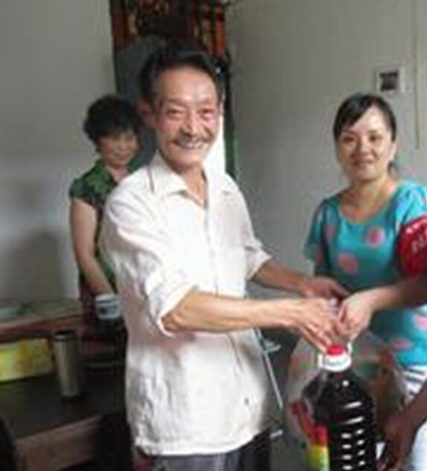 ����԰����������֯��ע�����˶�