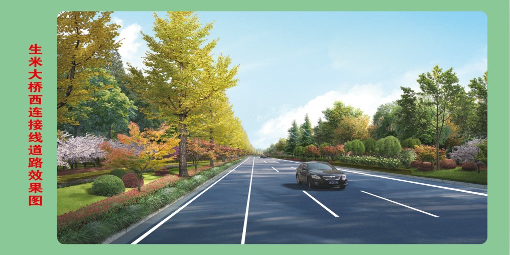 ���״��������������Ӷζ�����Ŀ���