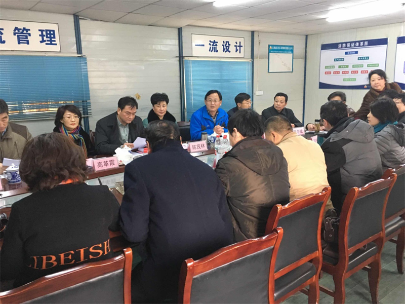 �籣�ְ������Ӳ��˱���Ŀ