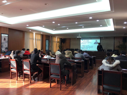 Ư�����������������������������ߡ��ϲ���Ͷ���ؿ���Ͷ�����޹�˾��֯��չ��ѵ����