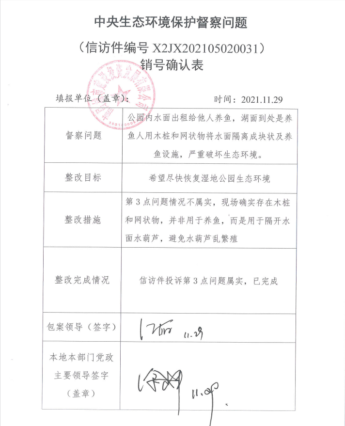 ������̬���α��������������������������ι�ʾ