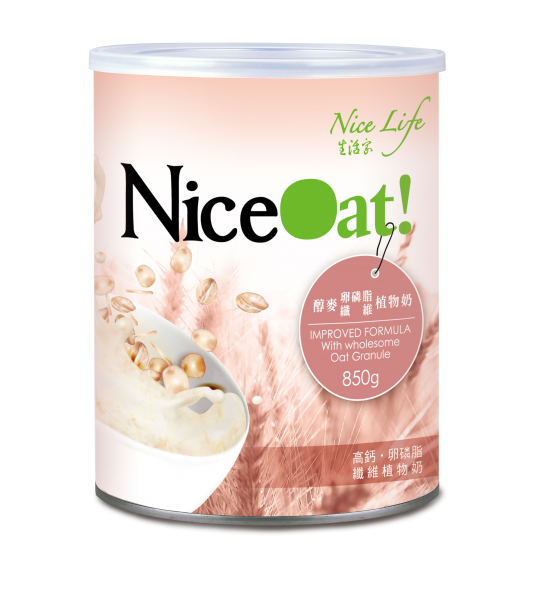 Nice Oat 醇麥卵磷脂纖維植物奶(罐裝)